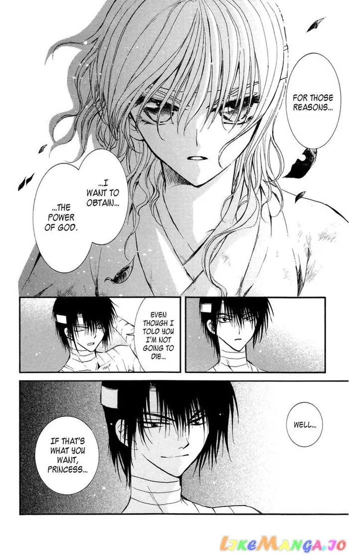 Yona of the Dawn Chapter 13 image 17_optimized
